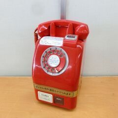 昭和レトロ■公衆電話 赤電話 日本電信電話公社 田村電機製作所 ...
