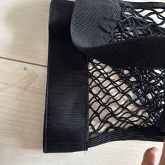 トランク　収納　固定　荷物　ベルクロ式　ネット　ラゲッジの画像