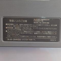 マッスルボマーの画像