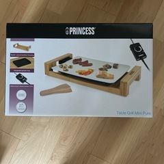 新品未使用プリンセス　Table Grill Mini Pure...