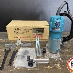 【引き取り限定】【中古品】マキタ makita 3707FC ト...