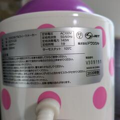 コロロおどるスイーツメーカーの画像