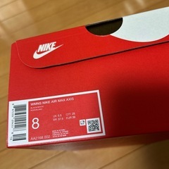 NIKE スニーカー　エアマックスエクシーの画像