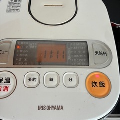 炊飯器の画像