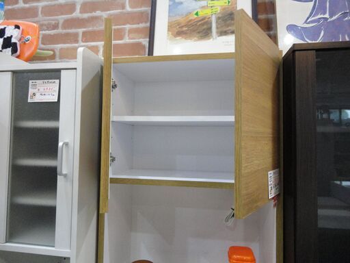 キッチンボード 幅60㎝ 今だけ10800円→半額の5400円にお値下げ お買い得【モノ市場東海店】141