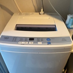 洗濯機 6kg