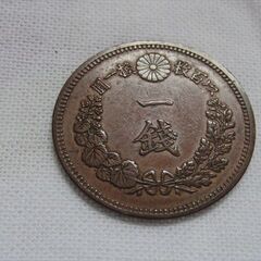 竜1銭銅貨　明治18年の画像
