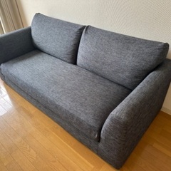 グレー ニトリ ソファー