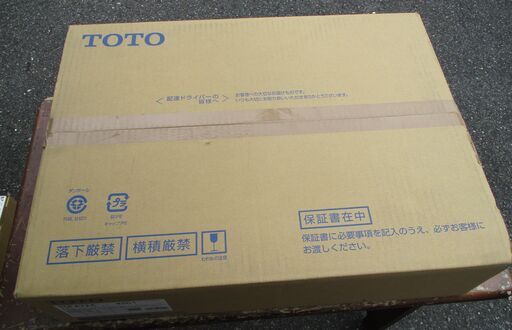 ☆ TOTO TCF4724 #SC1 ウォシュレットアプリコットF2A・F2 KV型 WASHLET 温水洗浄便座◆トイレのきれいが