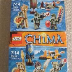 凸LEGO凸【新品未開封】廃盤 レゴ チーマ トライブパック ま...