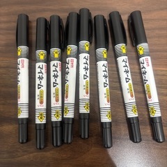 新品未使用品まとめて　マイネーム 油性マジック ネームペン