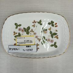 リユースのサカイ東金店　WEDGWOOD 皿