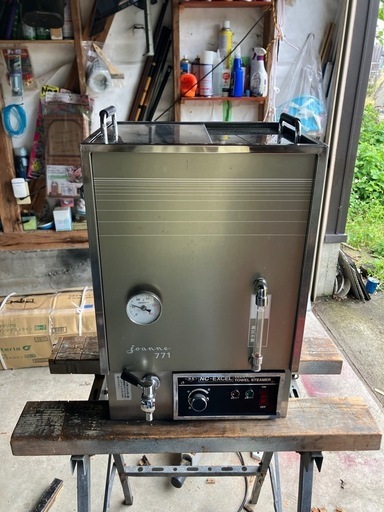 理容室プロ用　日鈑工業株タオルスチーマー