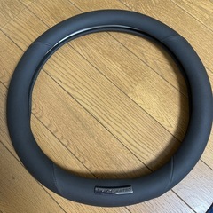 ハンドルカバー