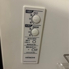 冷蔵庫 無料の画像