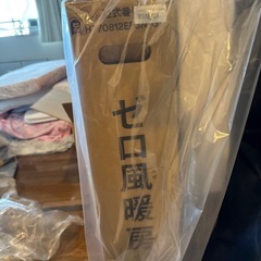 デロンギ De'Longhi オイルヒ－タ－ H770812EFSの画像