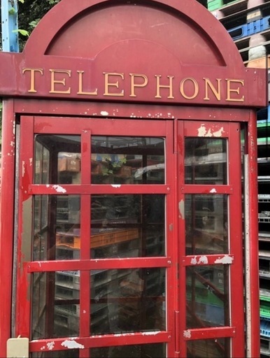 引取限定】英国レトロ 赤色電話ボックス ロンドン風 アンティーク
