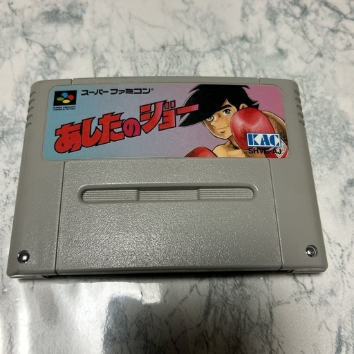 中古スーパーファミコンソフト】『ゼロヨンチャンプRR-Z