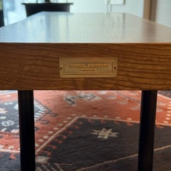 JOURNAL STANDARD FURNITURE LILLE END TABLEの画像