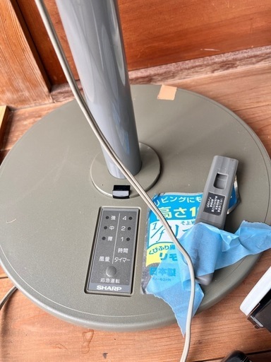扇風機、掃除機まとめてどうぞ