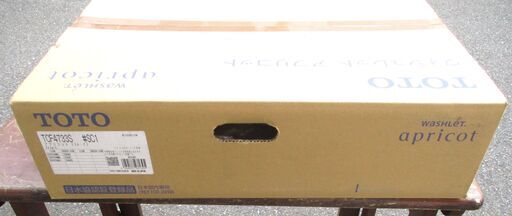 ☆ TOTO TCF4733S #SC1 ウォシュレットアプリコットF3A・F3 S型 WASHLET 温水洗浄便座◆便器ボウル面にミ