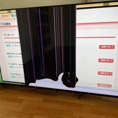 SONY 55インチ 4K液晶テレビ XRJ-55X90J ジャンク
