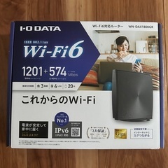 I-O DATA Wi-Fi 6 ルーター WN-DAX1800GR