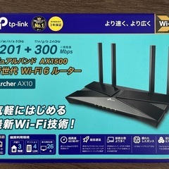 【6/27,28受け渡し】wi-fiルーター　TP-LINK 