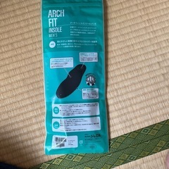 アーチフィットインソールメンズ
の画像