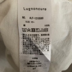 Lugnoncure ルノンキュール　BOSTON COLLEGE Tシャツの画像