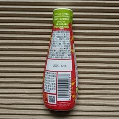 どなたかお助け頂けませんでしょうかの画像