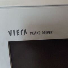 パナソニック  VIERA テレビ   2005年製  ジャンク扱いの画像