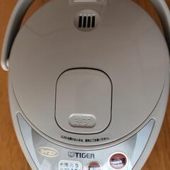 タイガー マイコン 電動ポット　PDH-A220の画像
