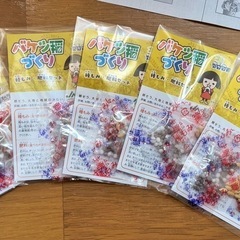 バケツ　お米づくりセット　まとめて
