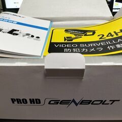【良品】防犯カメラ　LTE　4G回線付き　ソーラーパネル付き　電...