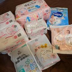 出産準備 お産パッド 赤ちゃん洗剤 赤ちゃんシャンプー 母乳パッド