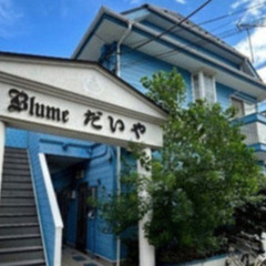 初期費用なんと5万円！！ 東武伊勢崎線谷塚駅まで徒歩23分★ さ...