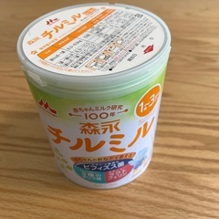 チルミル800g