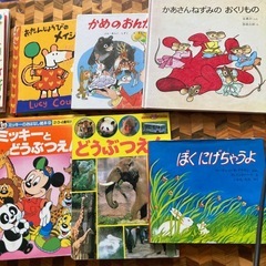 幼児絵本 12冊まとめ売りの画像