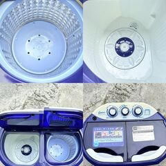 【❗️✨省スペース◎✨❗️】コンパクト✨2槽式洗濯機 🌀マイセカンドランドリー✨ TOM-05❗️の画像