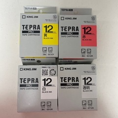 【新品】テプラカートリッジの画像