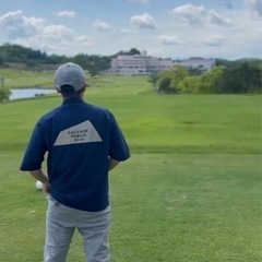 ゴルフ友達募集⛳️⛳️🏌️‍♂️🏌️‍♀️