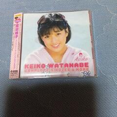 B級アイドル　渡辺桂子ベストCD　19までの引き渡し希望　20日...