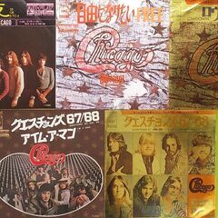 シカゴ/Chicago　EPレコード5枚セット　部分売り対応致しますの画像