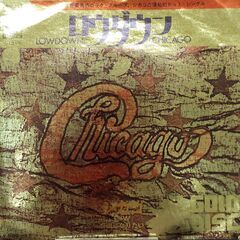 シカゴ/Chicago　EPレコード5枚セット　部分売り対応致しますの画像