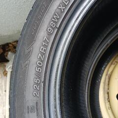 SAILUN ATREZZO ZSR 225/50R17 2本のみ