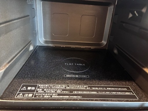 パナソニック オーブンレンジ NE-MS264