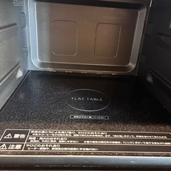 パナソニック オーブンレンジ NE-MS264の画像