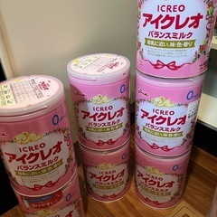ミルク空き缶の画像