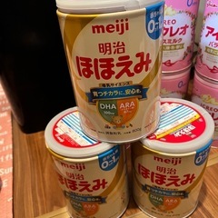 ミルク空き缶